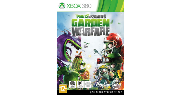 Купить игру Plants vs. Zombies Garden Warfare для Xbox 360 в интернет ...